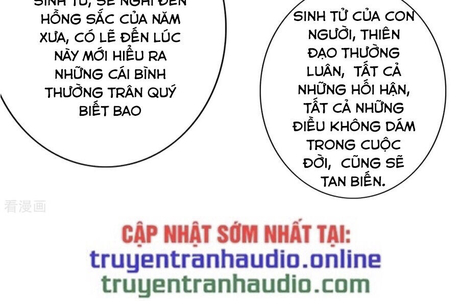 Tiên Võ Đế Tôn Chapter 116 - 23