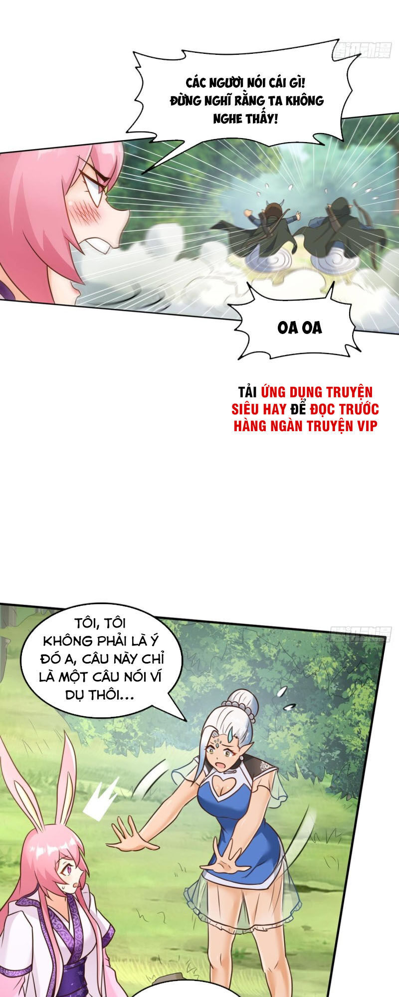 Lão Tổ Của Bạn Đang Online Chapter 110 - 13