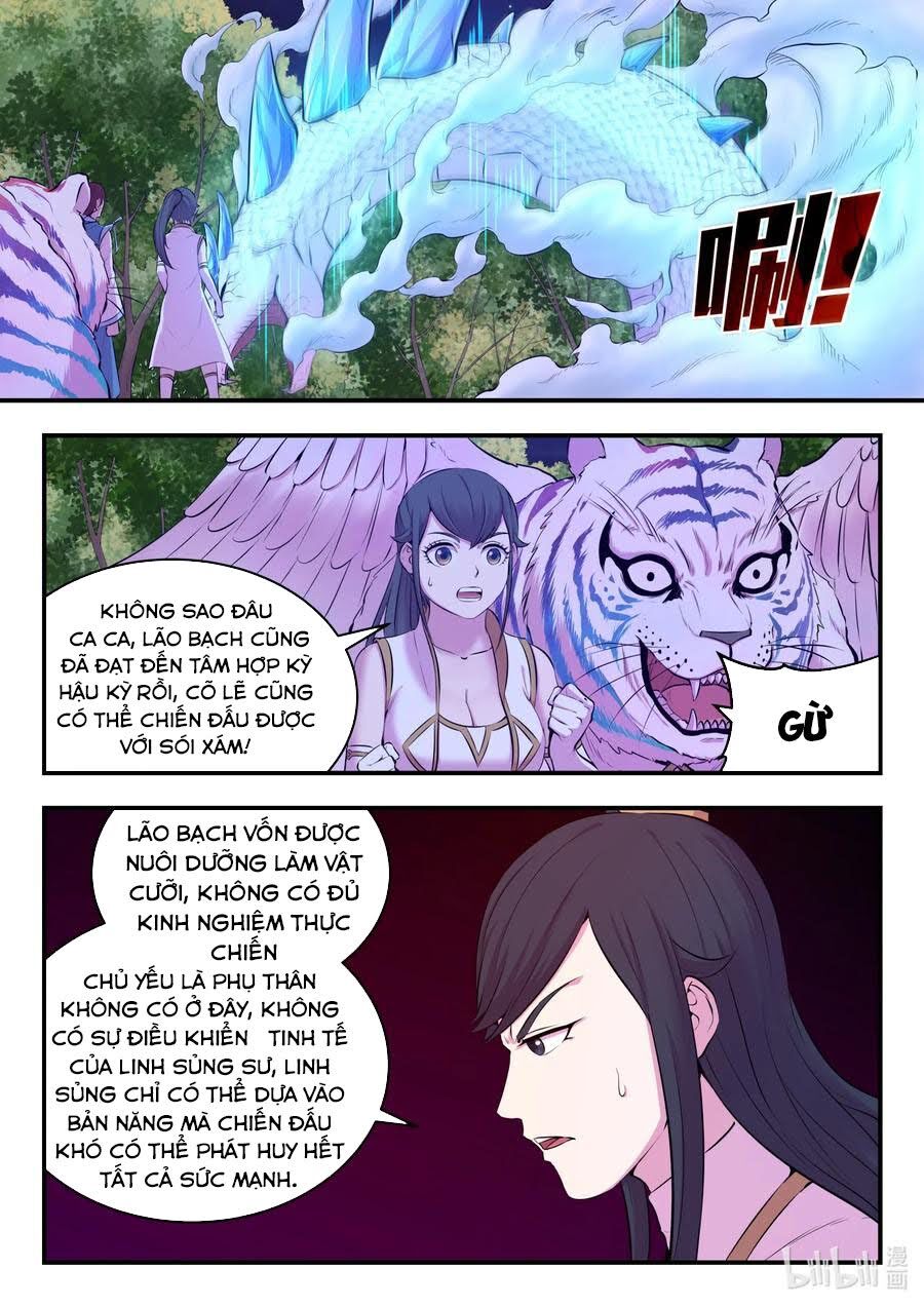 Côn Thôn Thiên Hạ Chapter 105 - 3