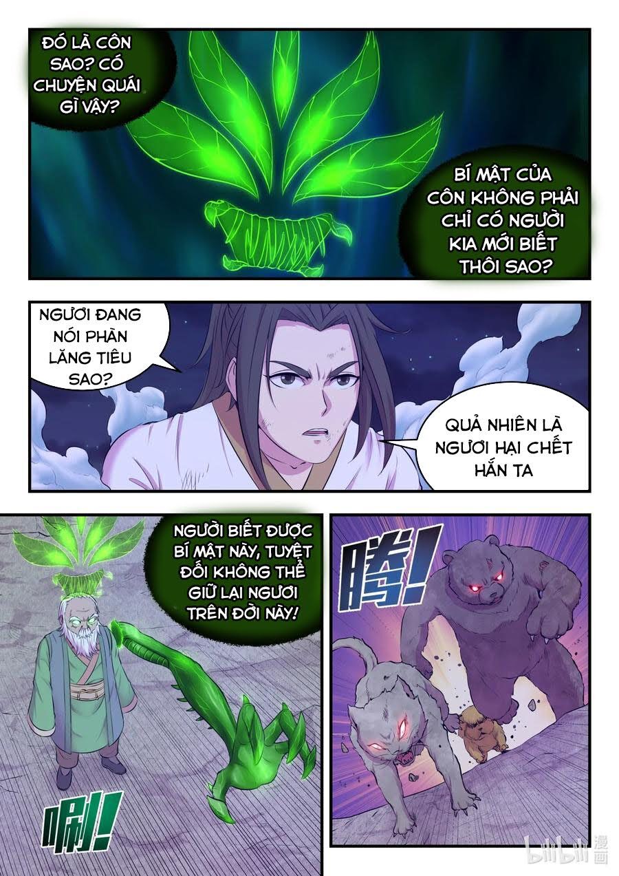 Côn Thôn Thiên Hạ Chapter 106 - 5