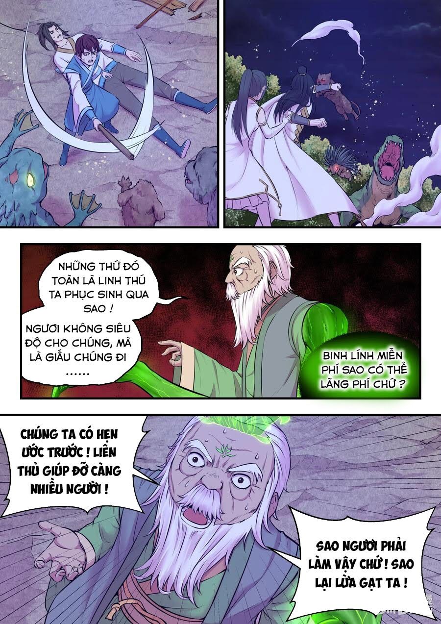 Côn Thôn Thiên Hạ Chapter 108 - 3