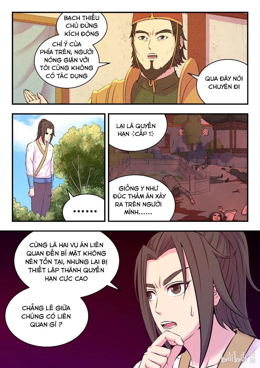 Côn Thôn Thiên Hạ Chapter 111 - 5