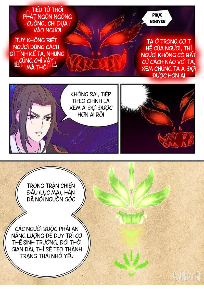 Côn Thôn Thiên Hạ Chapter 118 - 20