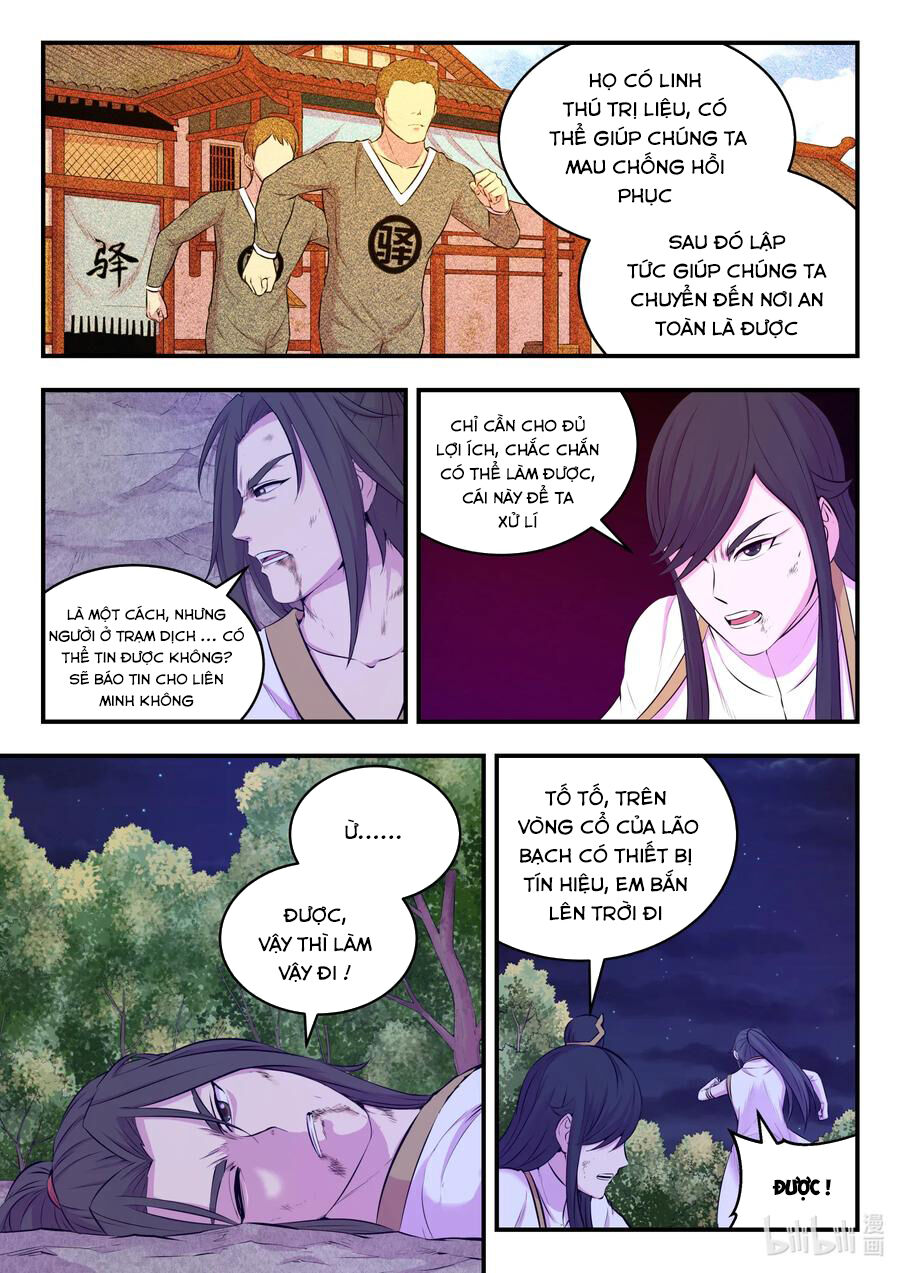 Côn Thôn Thiên Hạ Chapter 109 - 11