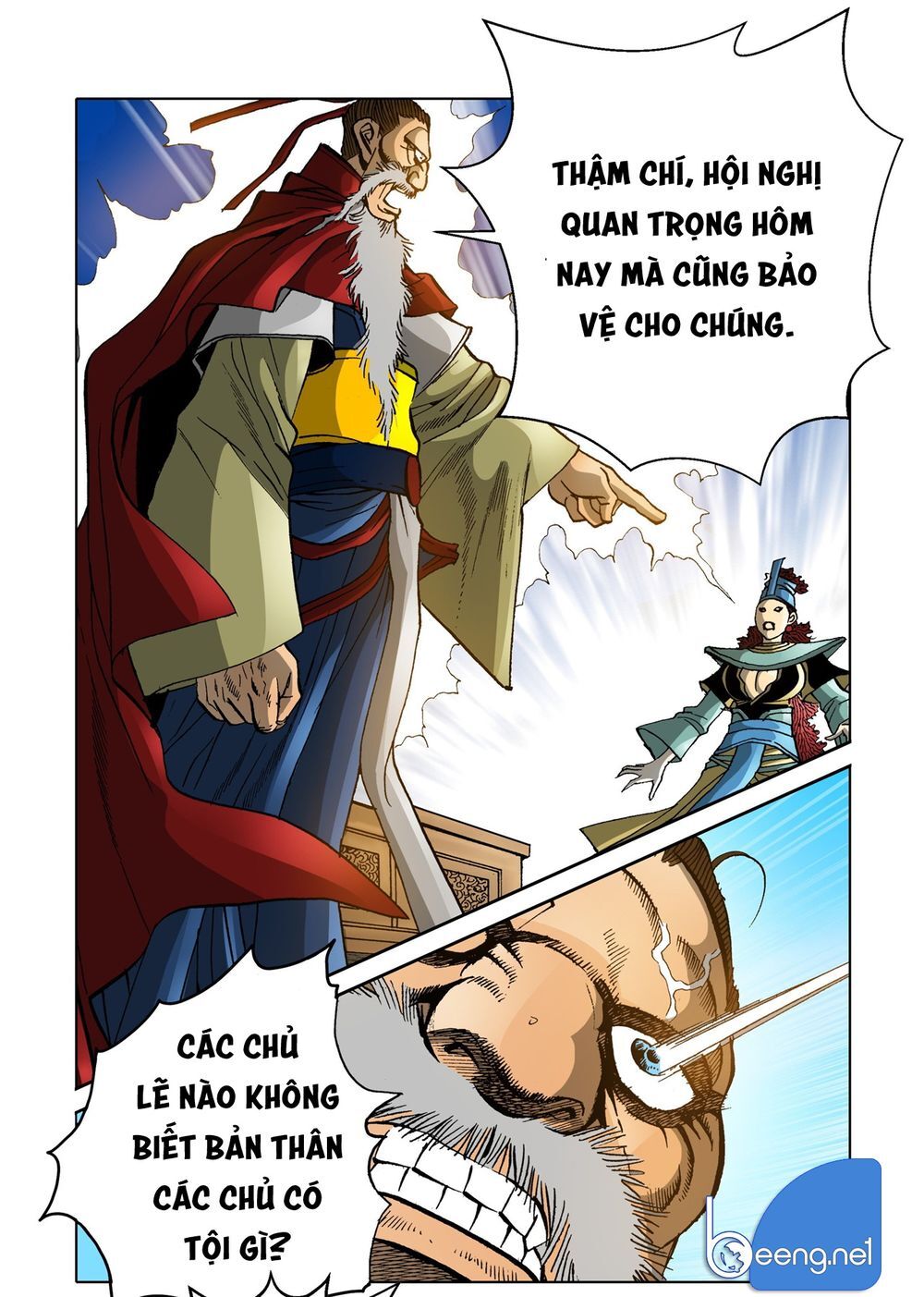 Nhật Tà Nguyệt Ma Chapter 137 - 13