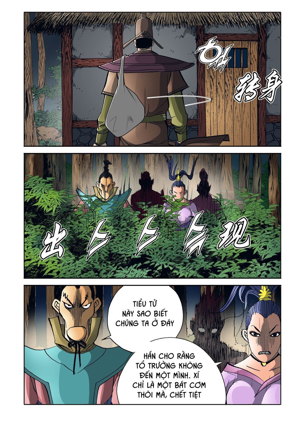 Nhật Tà Nguyệt Ma Chapter 142 - 19