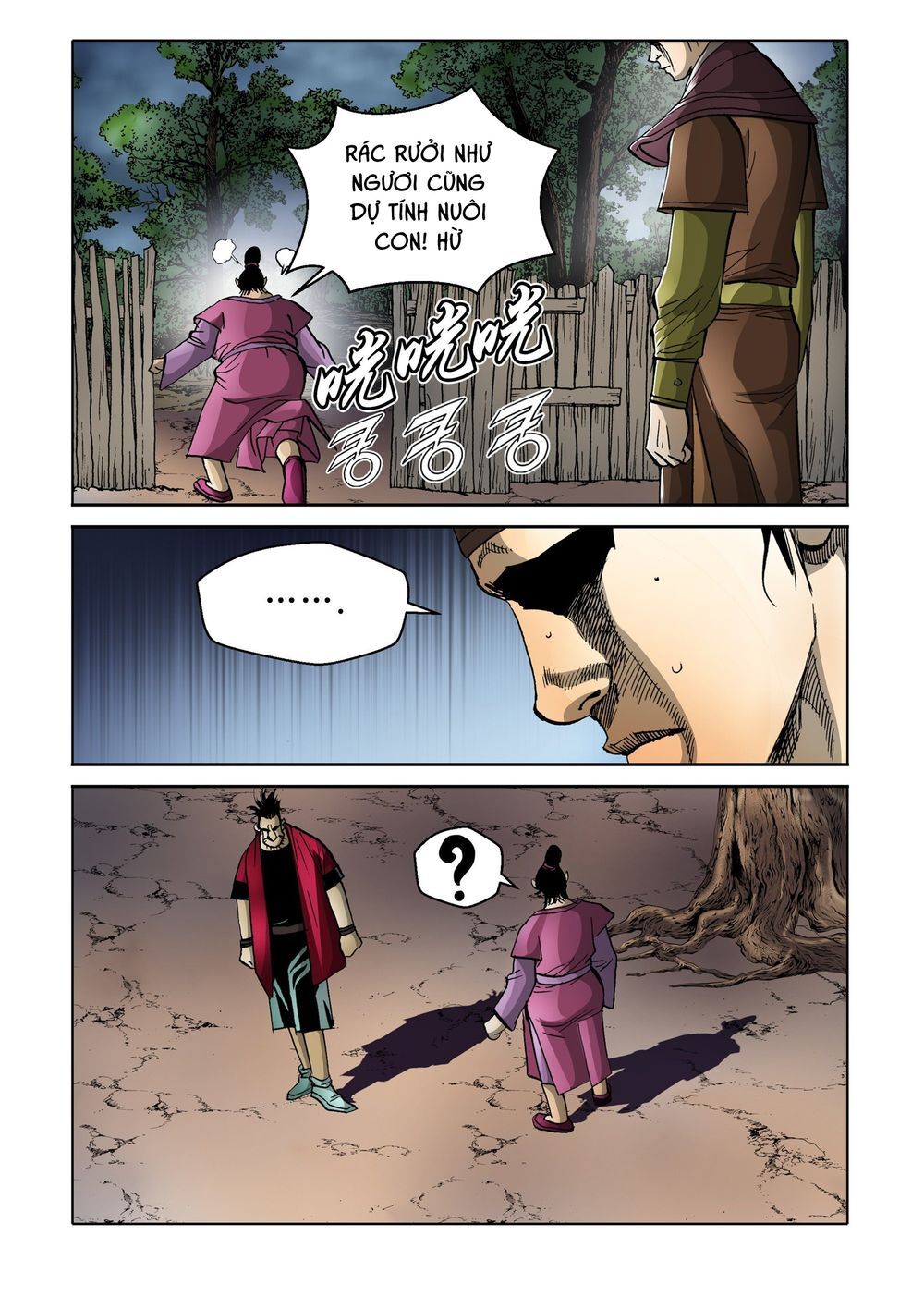 Nhật Tà Nguyệt Ma Chapter 144 - 2