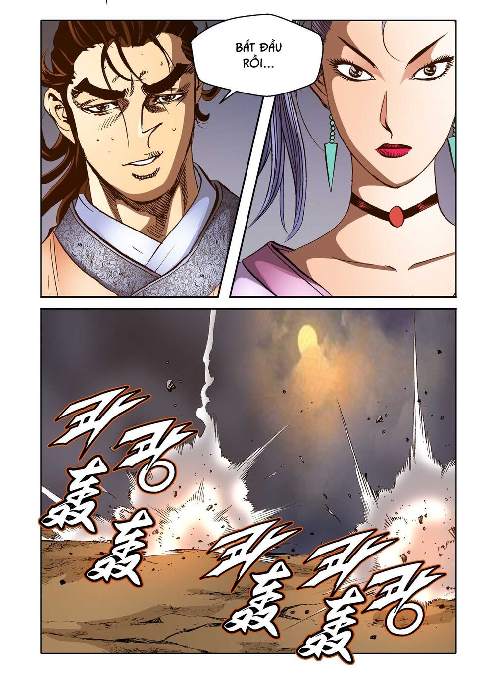 Nhật Tà Nguyệt Ma Chapter 155 - 16