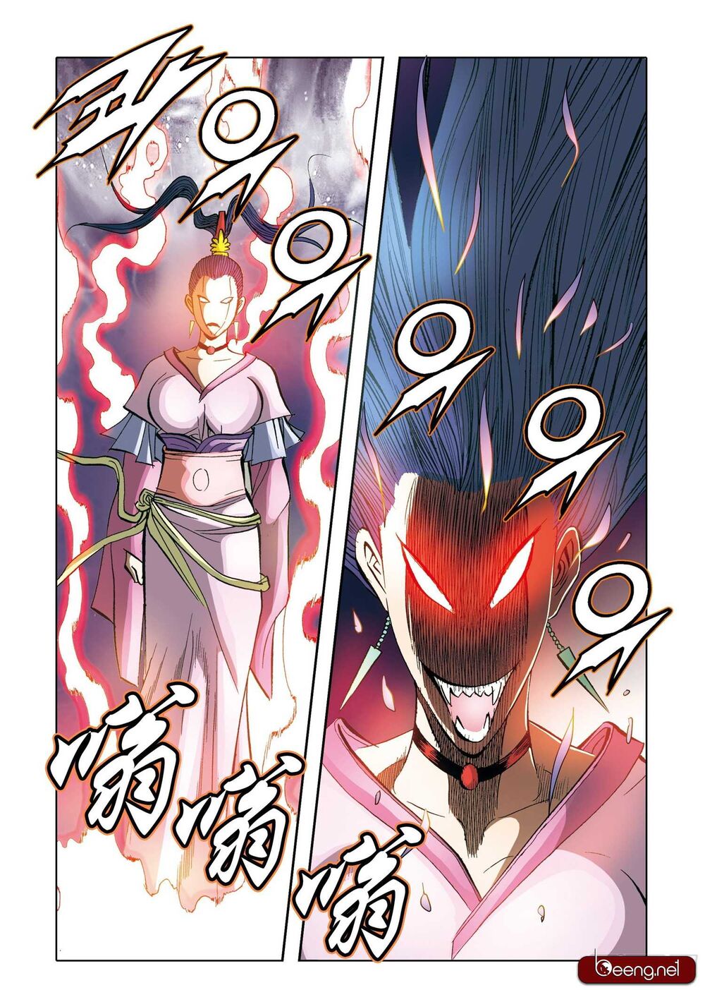 Nhật Tà Nguyệt Ma Chapter 165 - 16