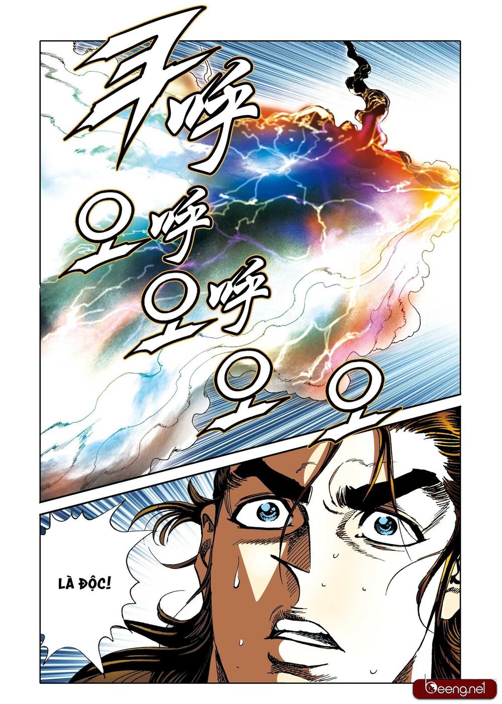 Nhật Tà Nguyệt Ma Chapter 165 - 10