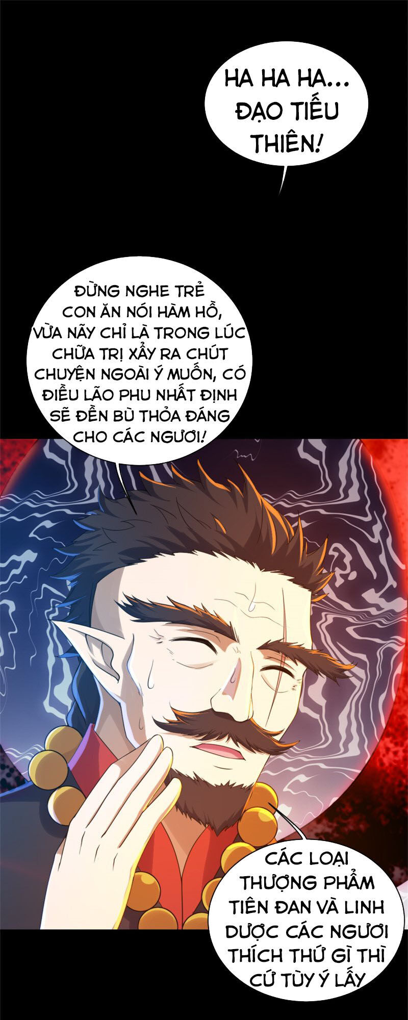 Cái Thế Đế Tôn Chapter 88 - 2