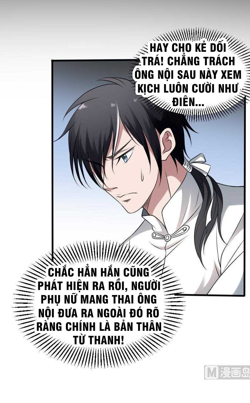 Văn Âm Sư Chapter 30 - 2