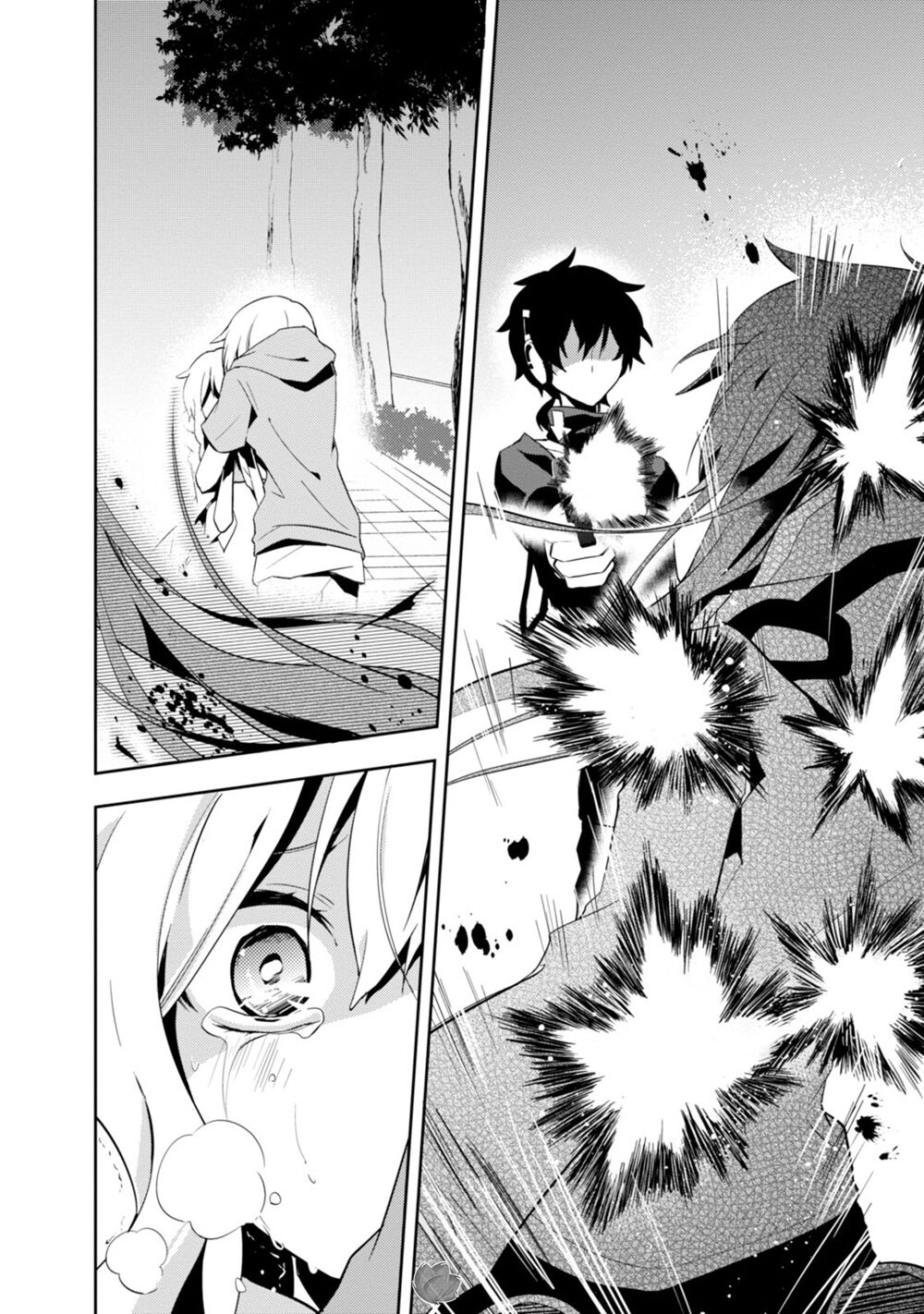 Kagerou Daze Chapter 18 - 11