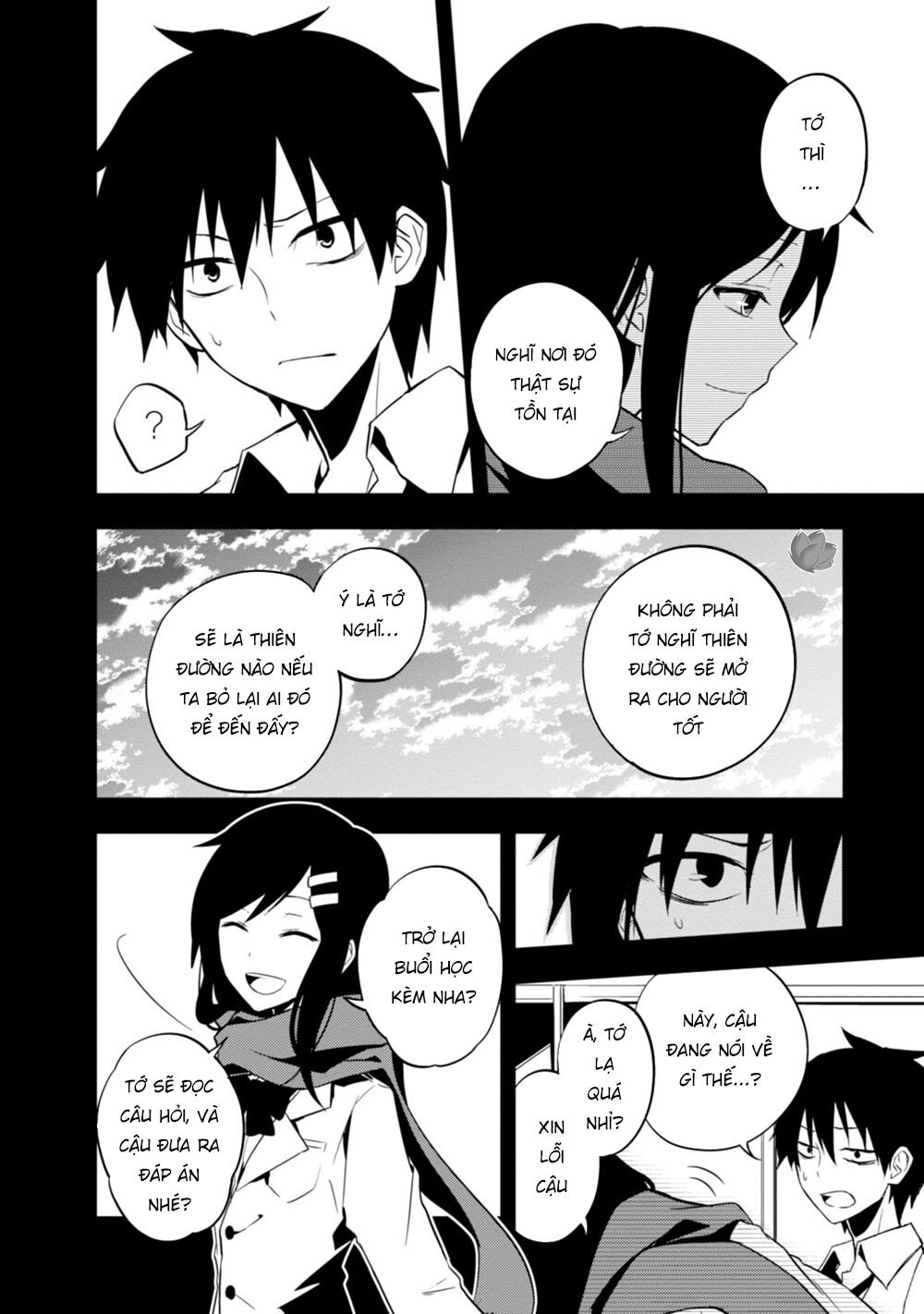 Kagerou Daze Chapter 18 - 19