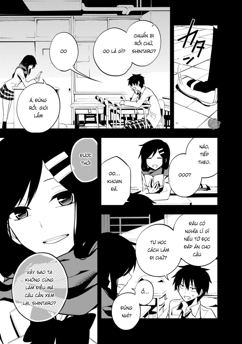 Kagerou Daze Chapter 18 - 20