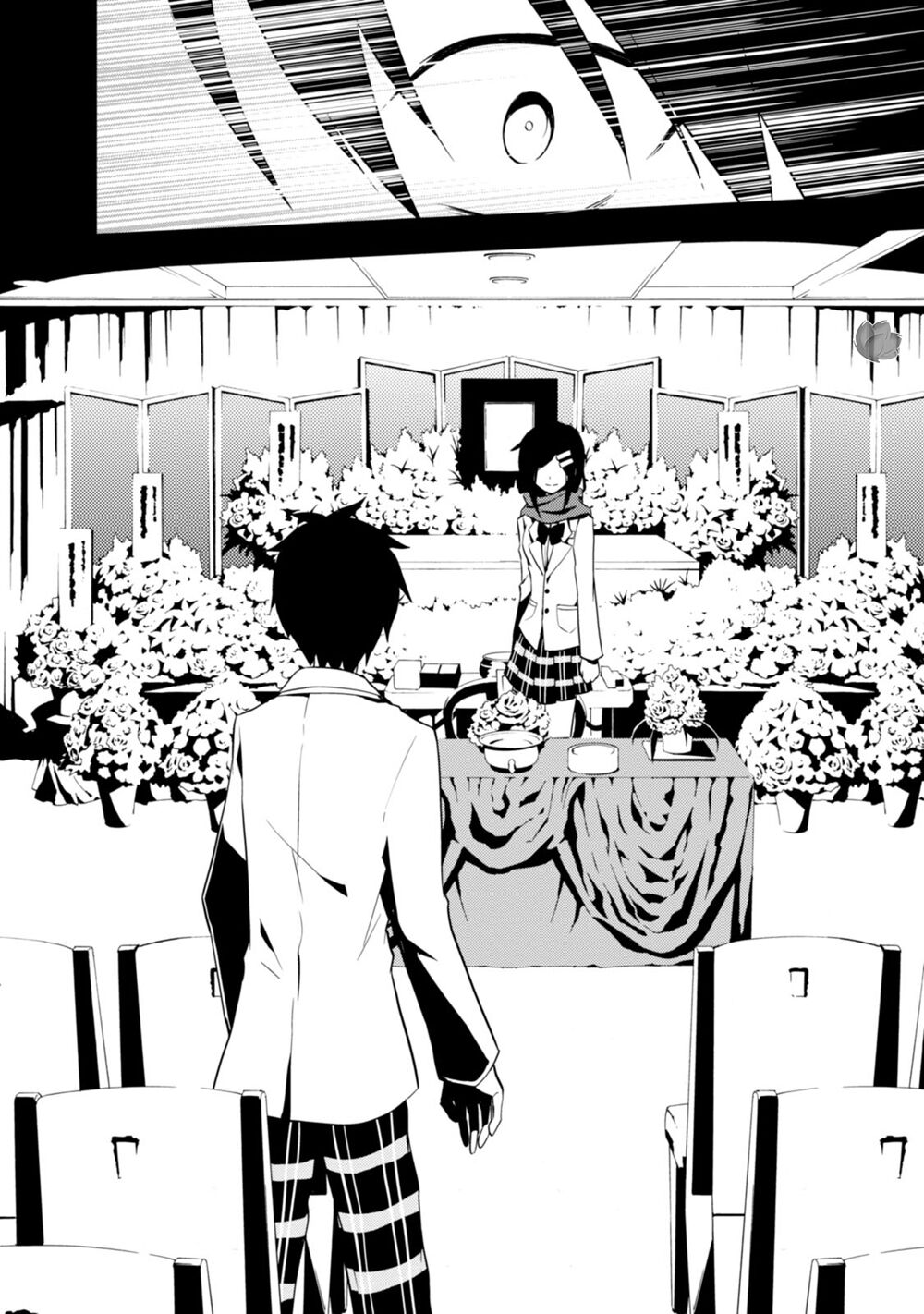 Kagerou Daze Chapter 18 - 21