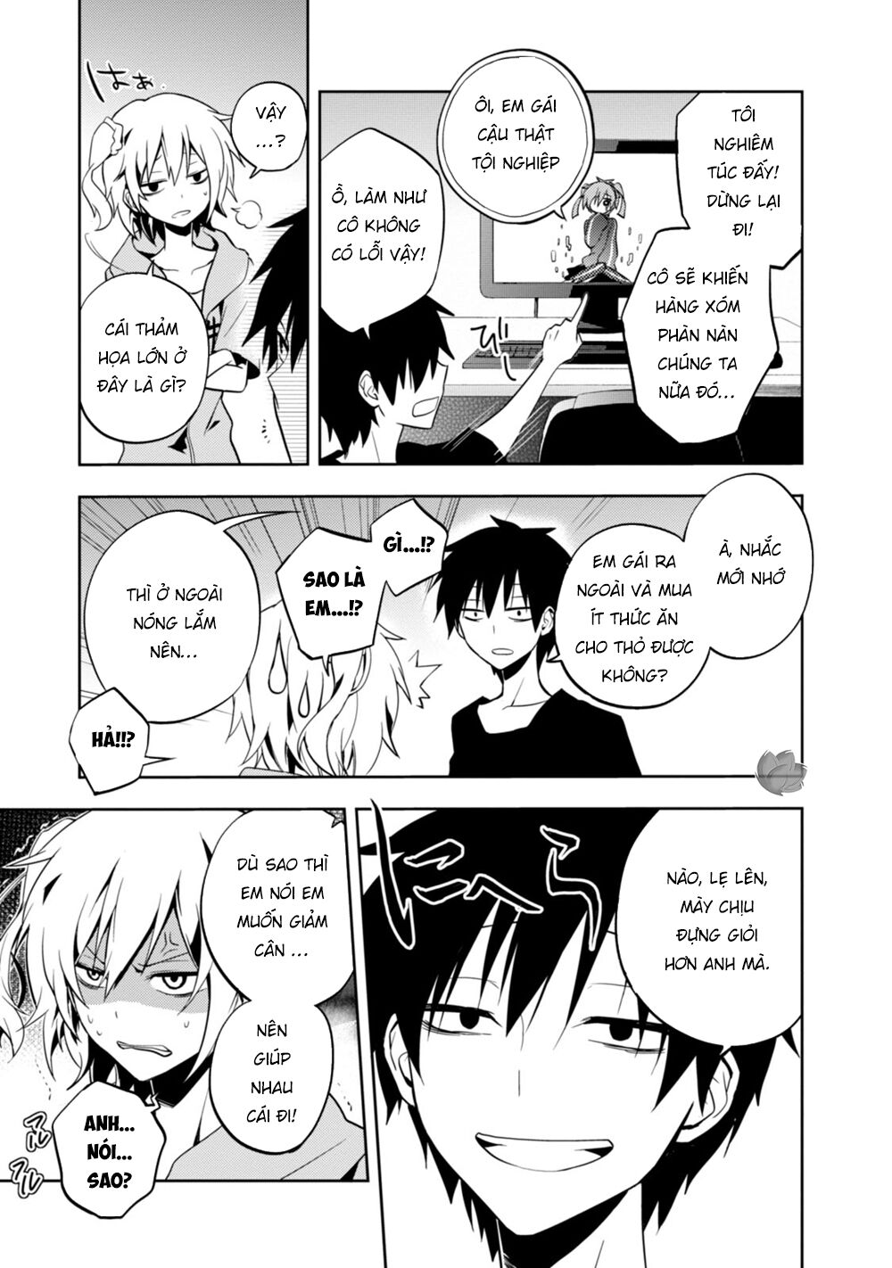 Kagerou Daze Chapter 18 - 30