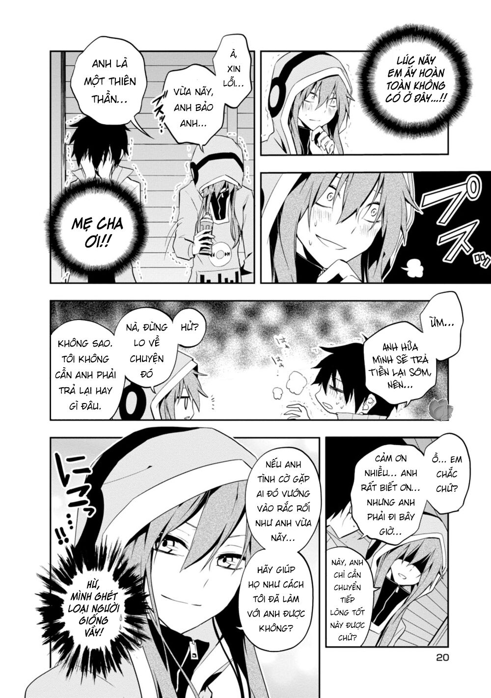 Kagerou Daze Chapter 20 - 18