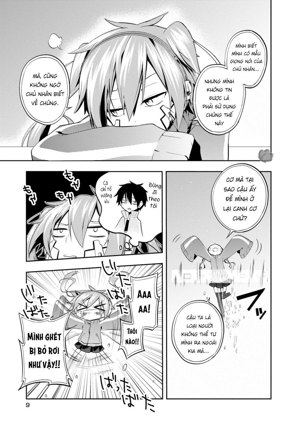 Kagerou Daze Chapter 20 - 7