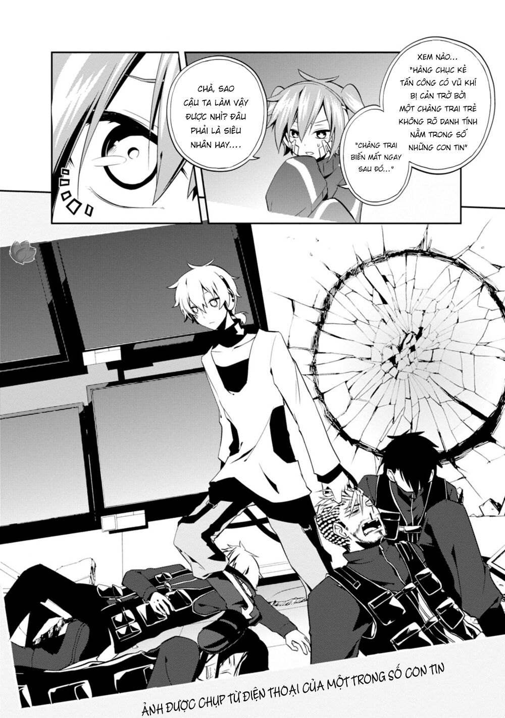 Kagerou Daze Chapter 20 - 10