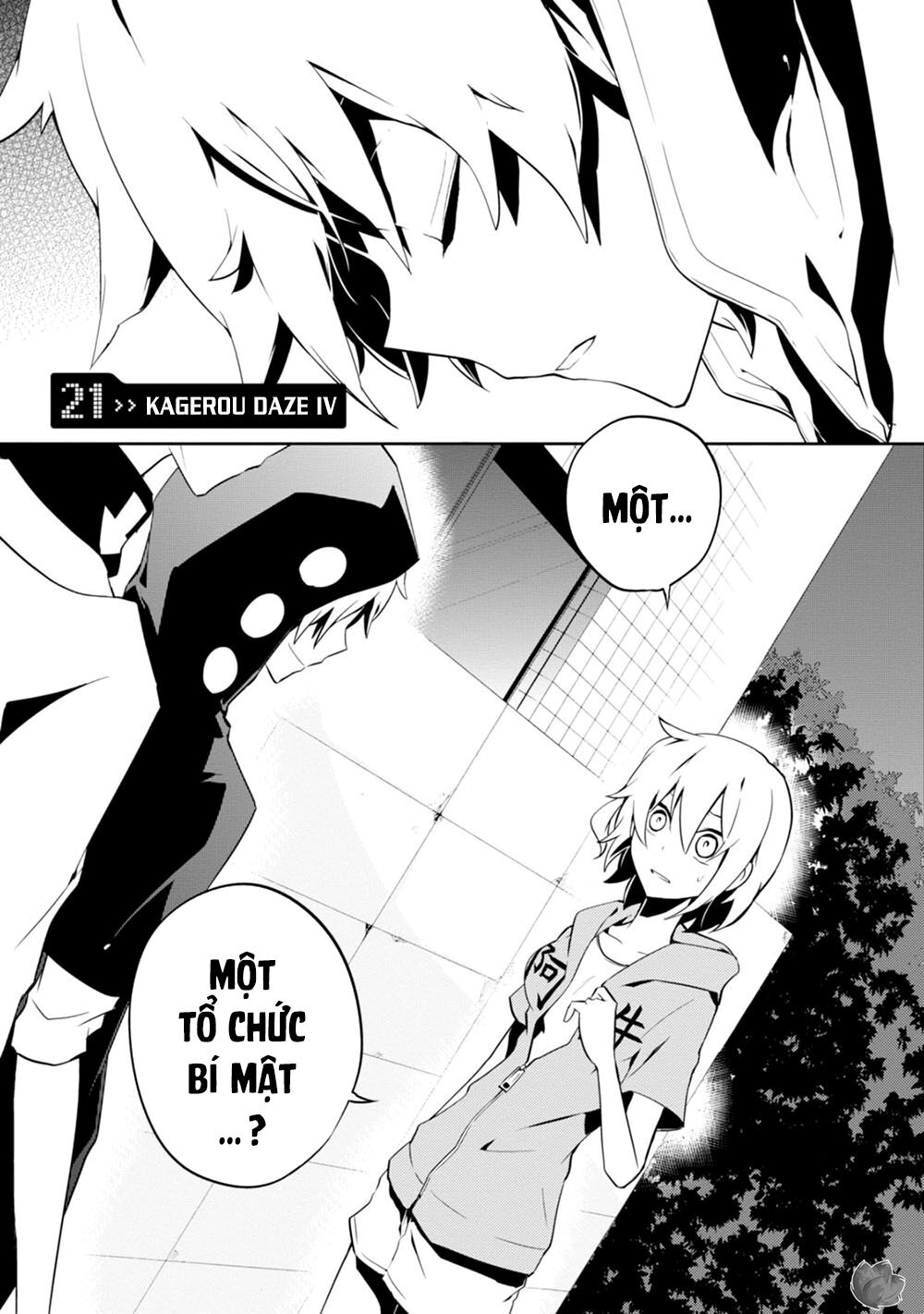 Kagerou Daze Chapter 21 - 2