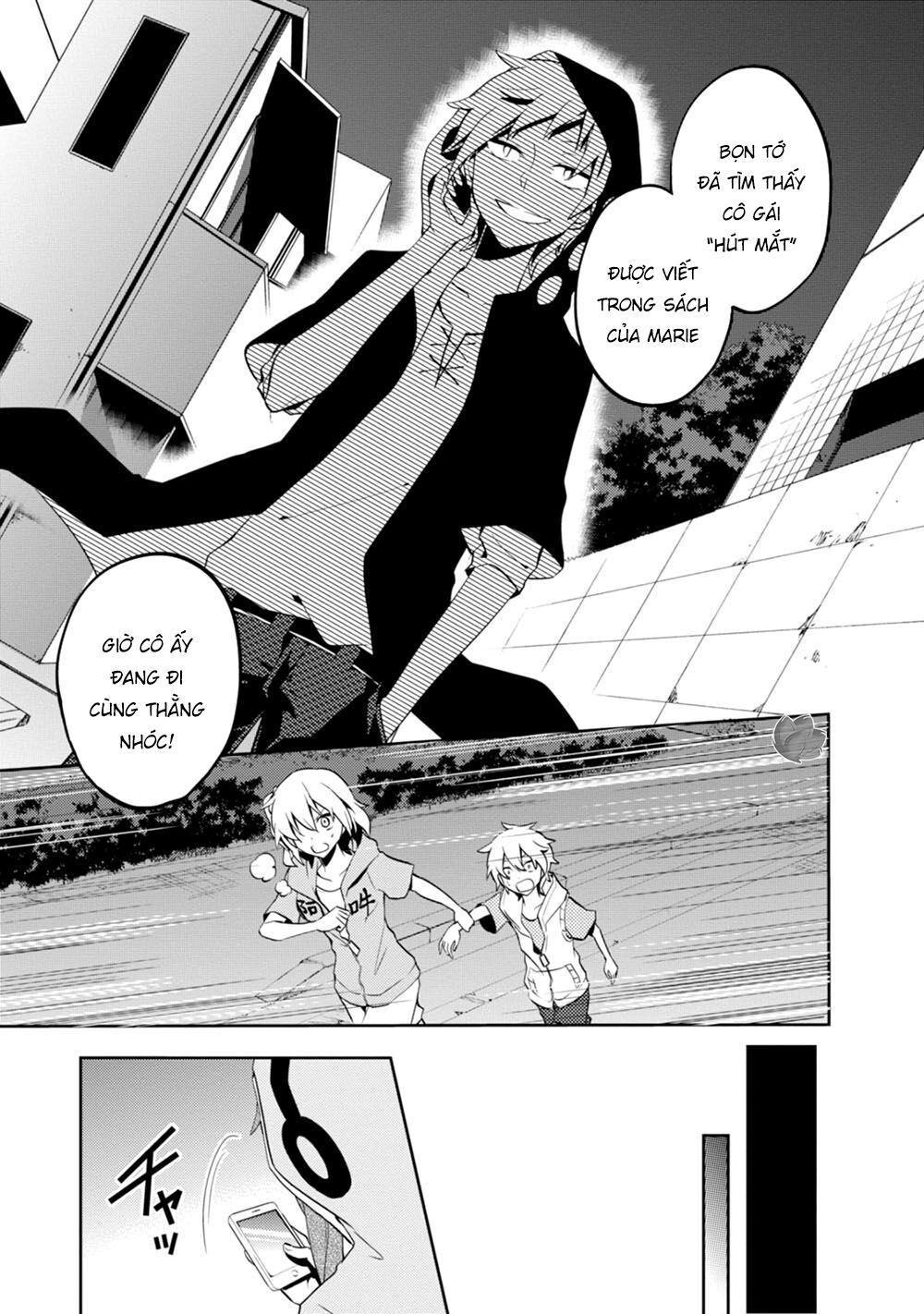 Kagerou Daze Chapter 21 - 14