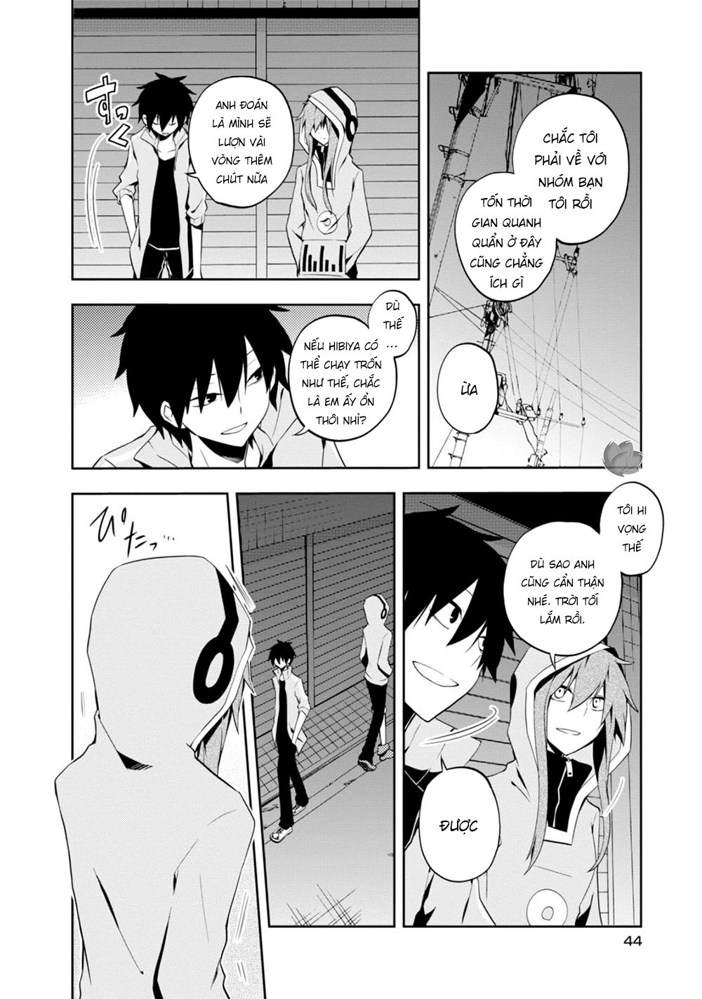 Kagerou Daze Chapter 21 - 17