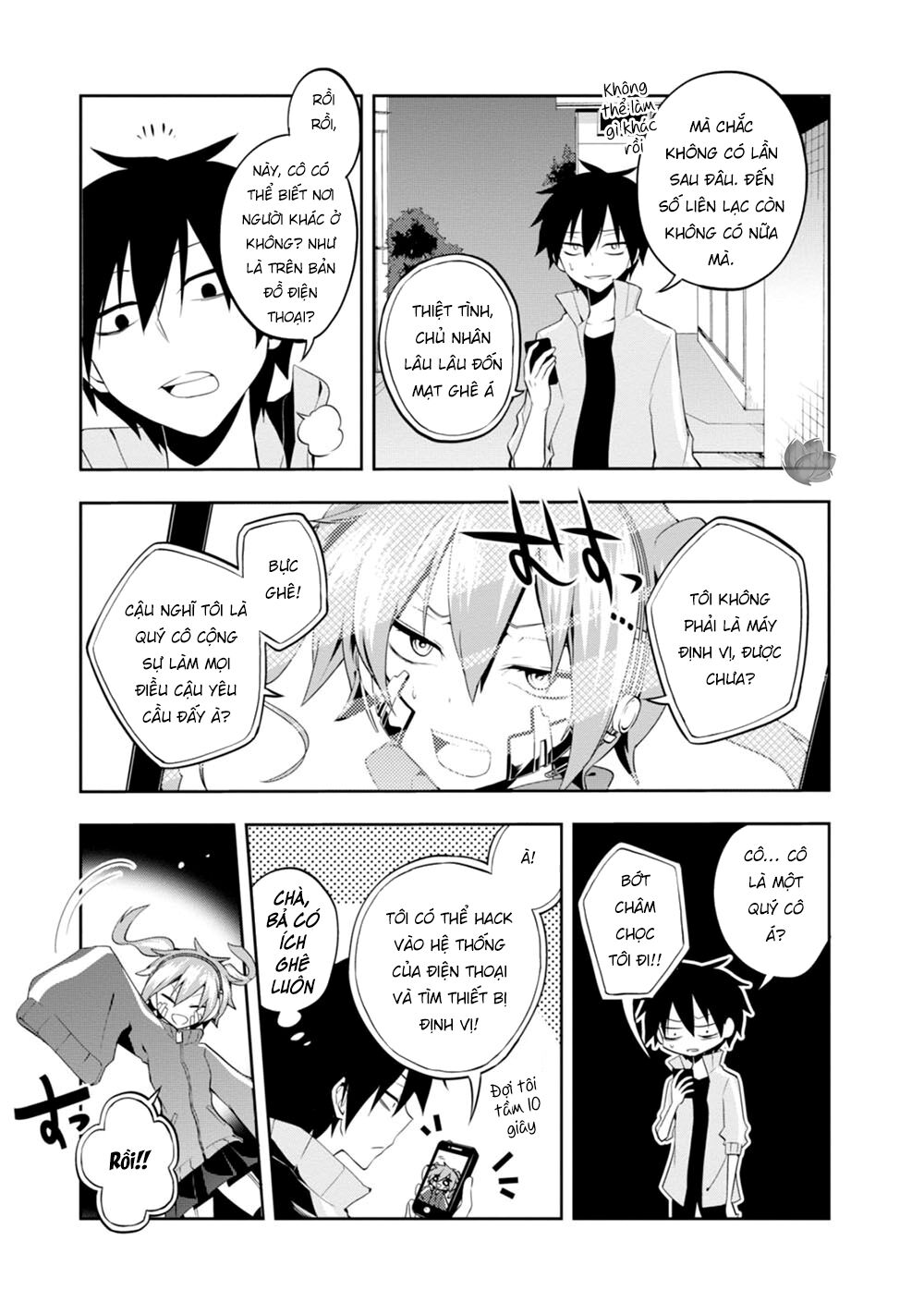 Kagerou Daze Chapter 21 - 20