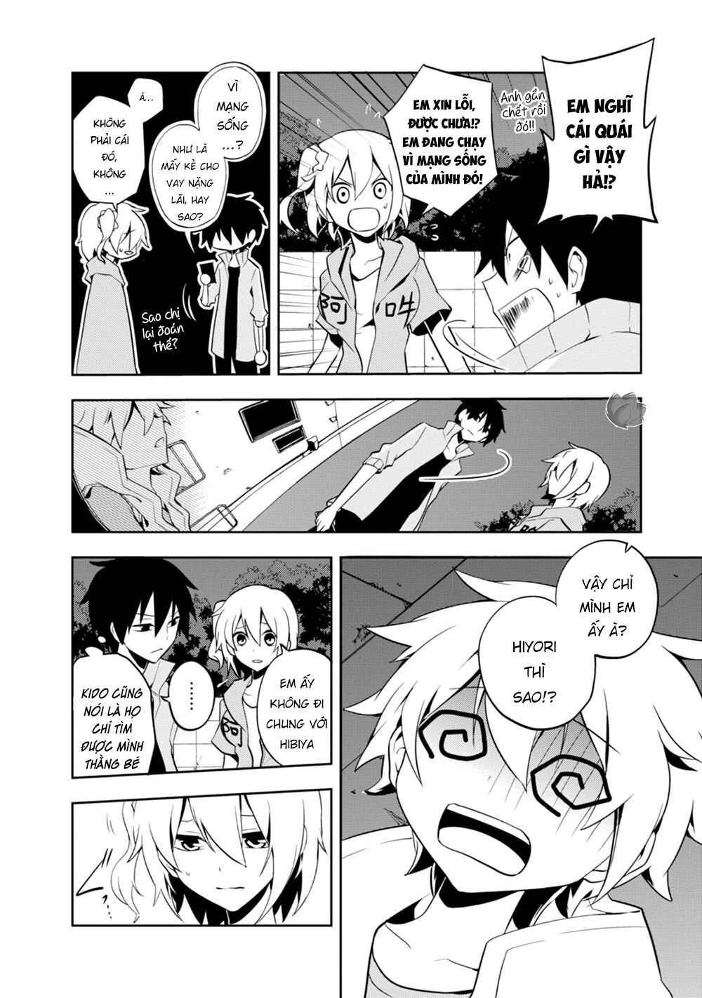 Kagerou Daze Chapter 21 - 25