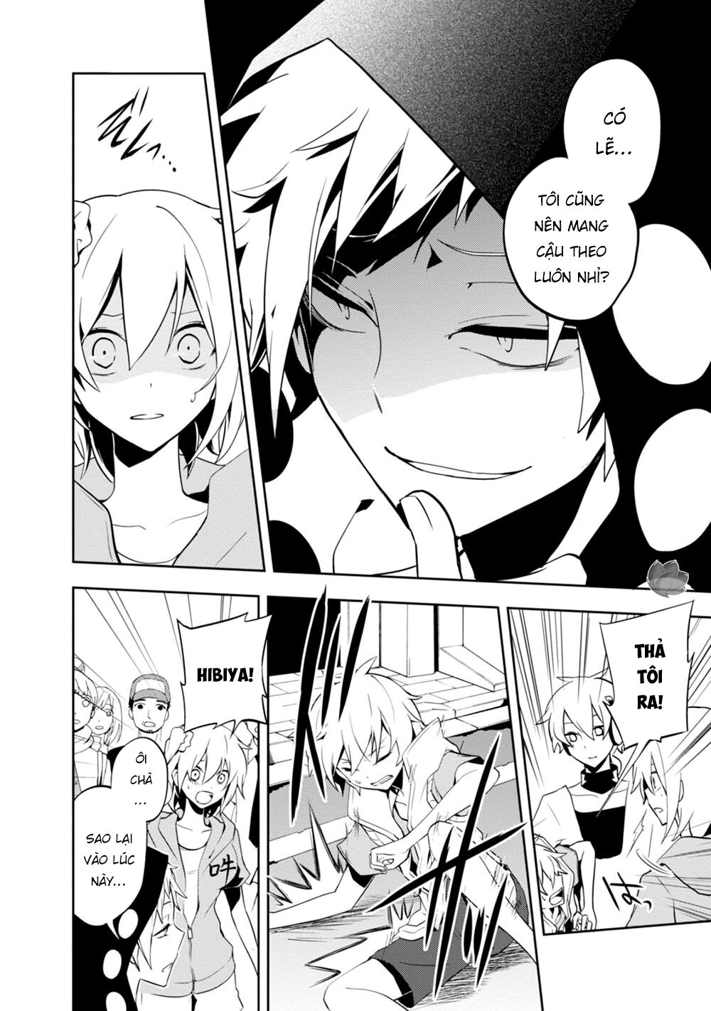 Kagerou Daze Chapter 21 - 9