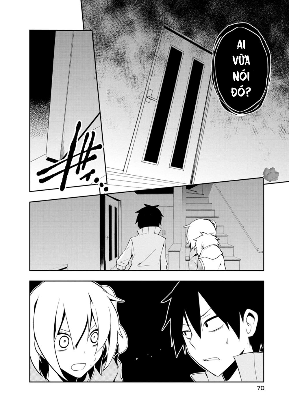 Kagerou Daze Chapter 22 - 12