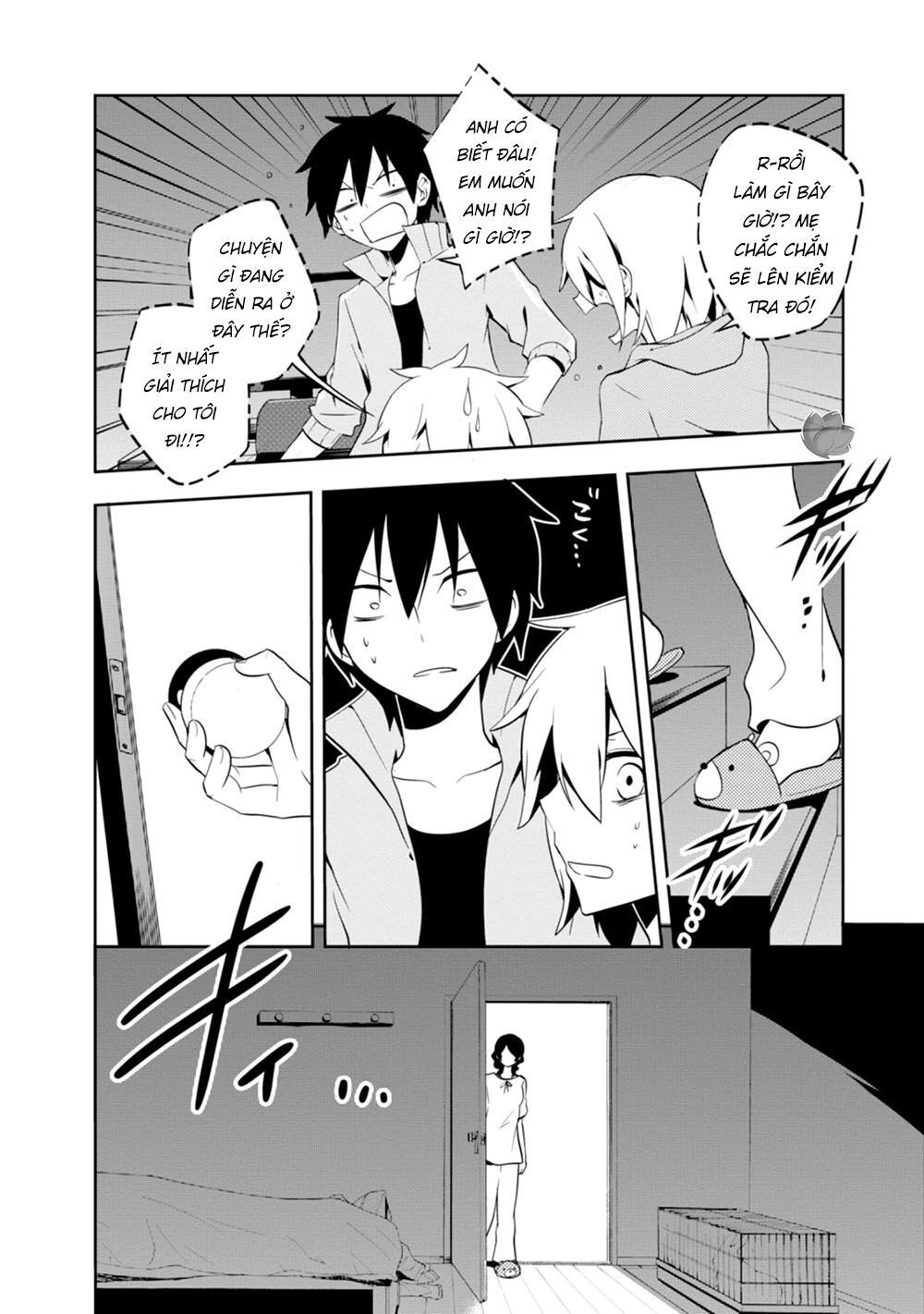 Kagerou Daze Chapter 22 - 13