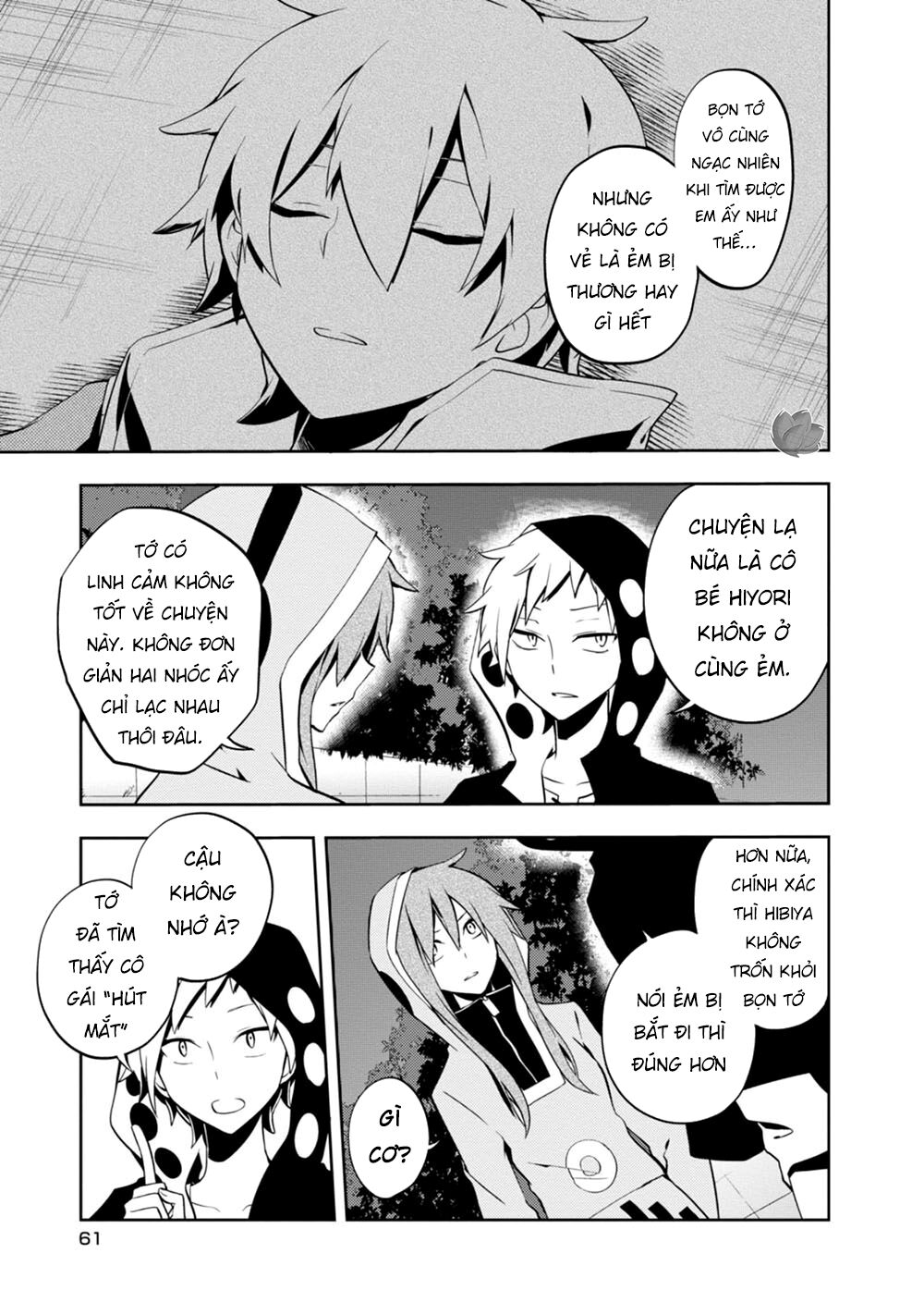 Kagerou Daze Chapter 22 - 3