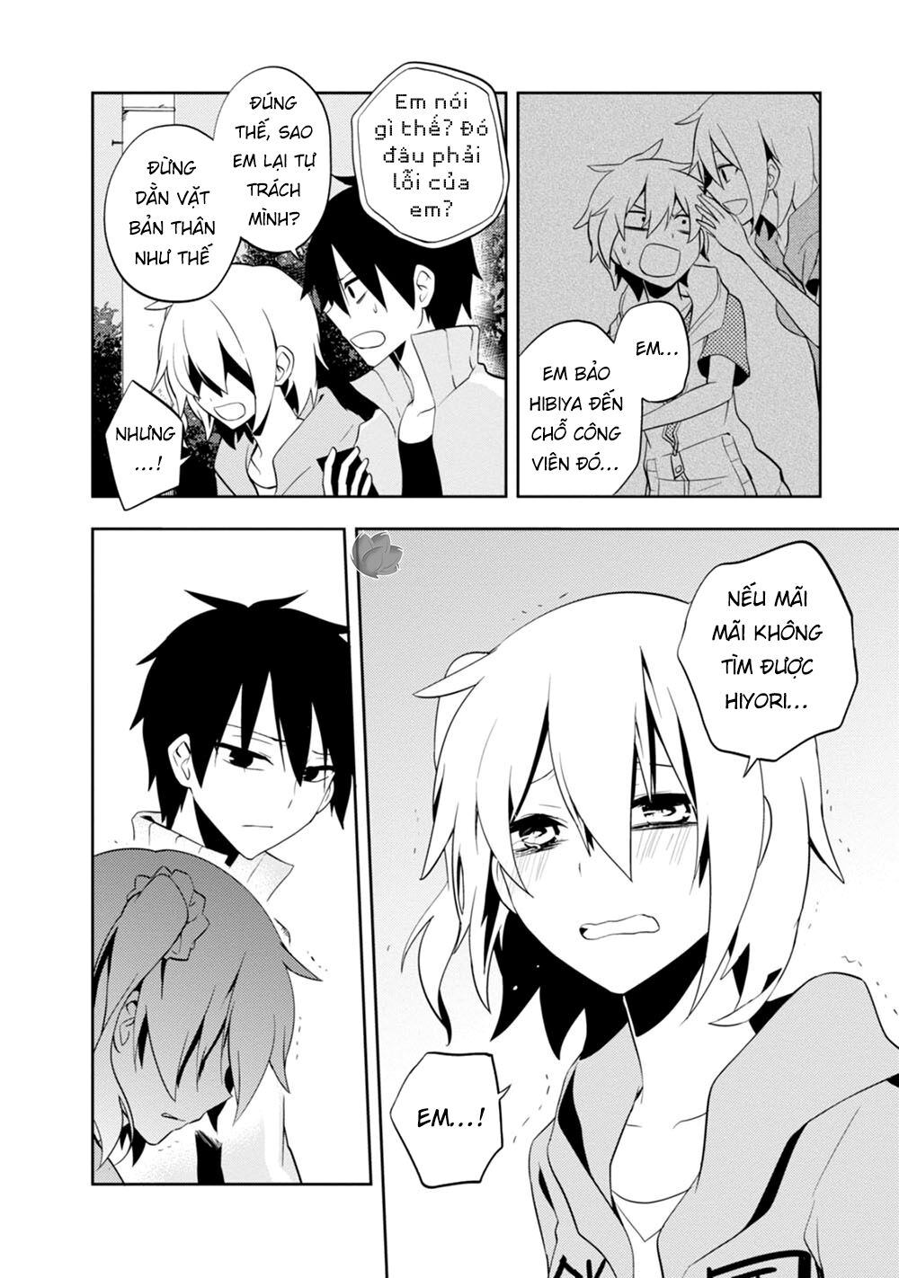 Kagerou Daze Chapter 22 - 21