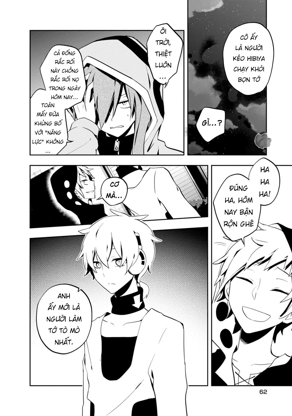 Kagerou Daze Chapter 22 - 4