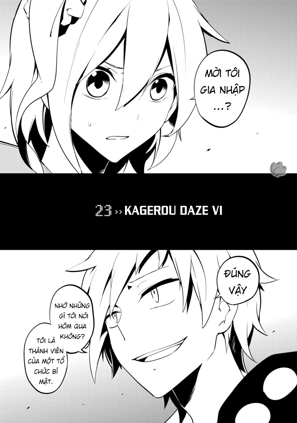 Kagerou Daze Chapter 23 - 2