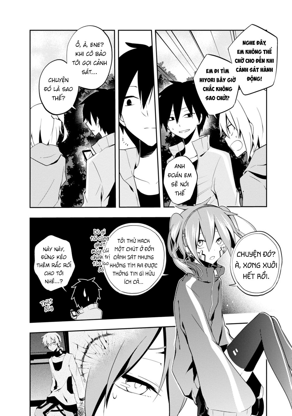 Kagerou Daze Chapter 23 - 13