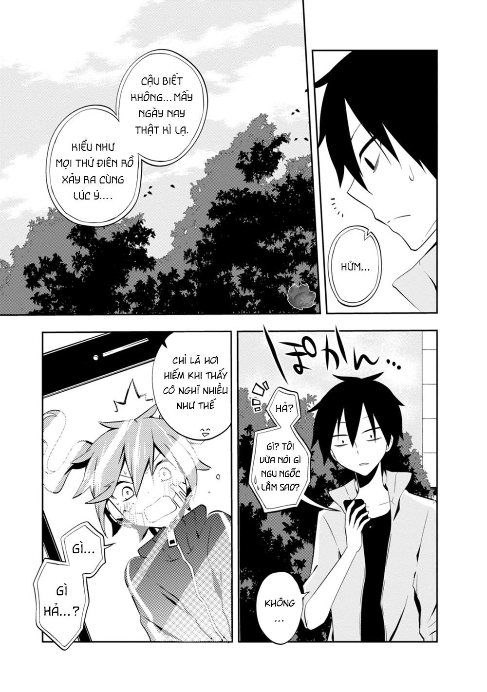 Kagerou Daze Chapter 23 - 14