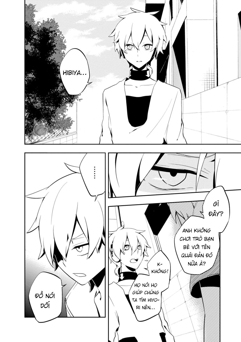 Kagerou Daze Chapter 23 - 17