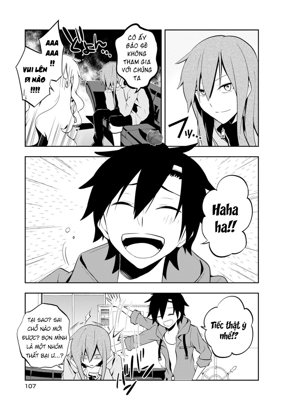 Kagerou Daze Chapter 23 - 23