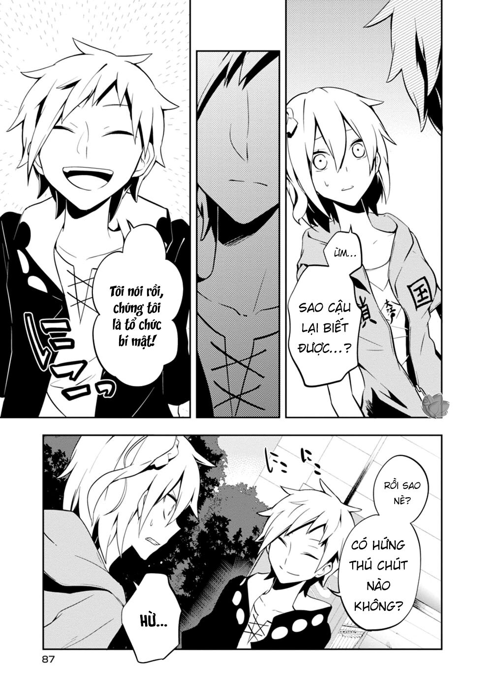 Kagerou Daze Chapter 23 - 4