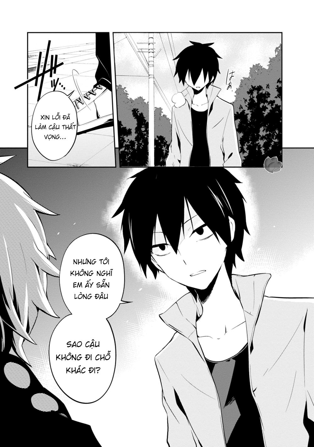 Kagerou Daze Chapter 23 - 8