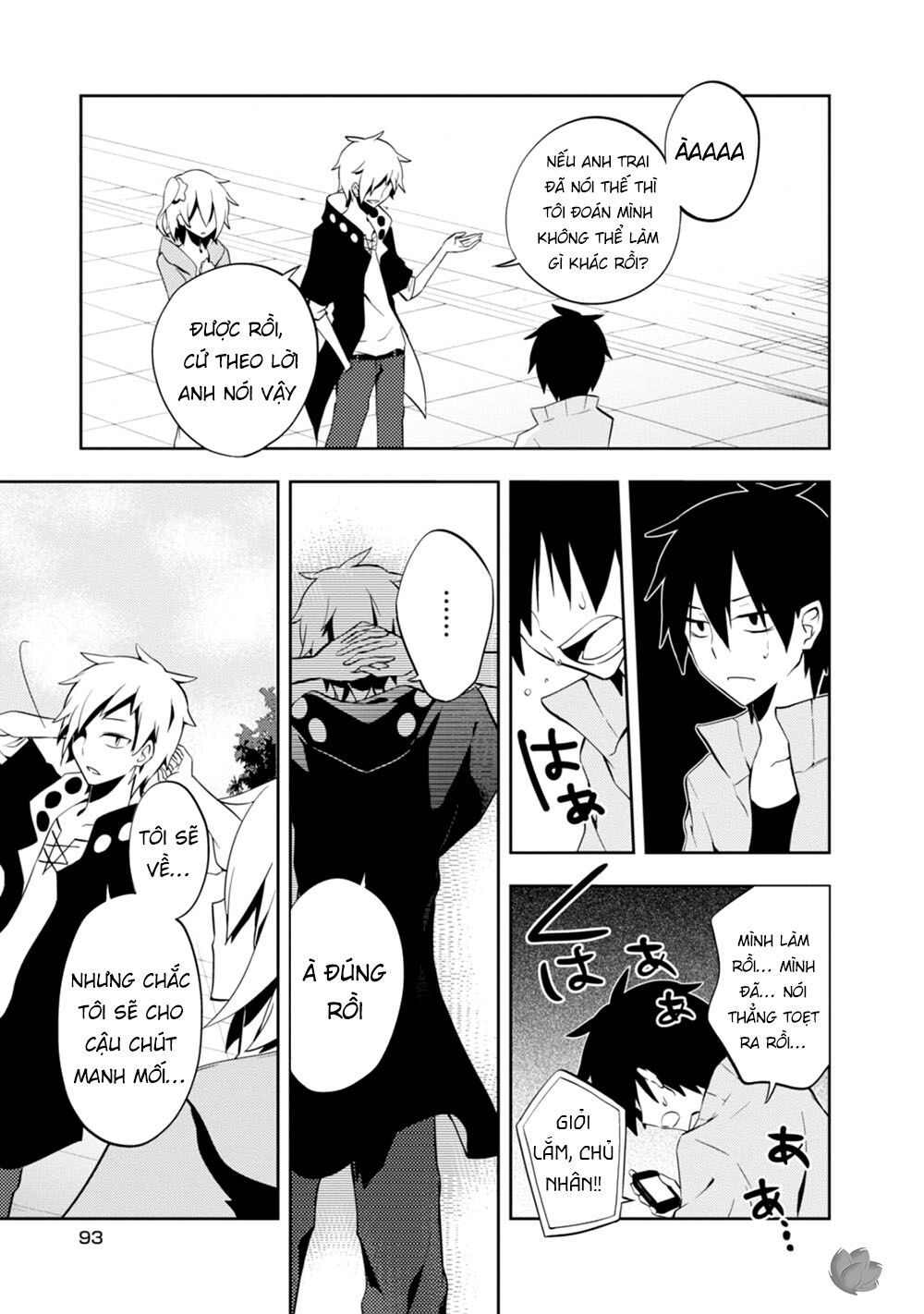 Kagerou Daze Chapter 23 - 10