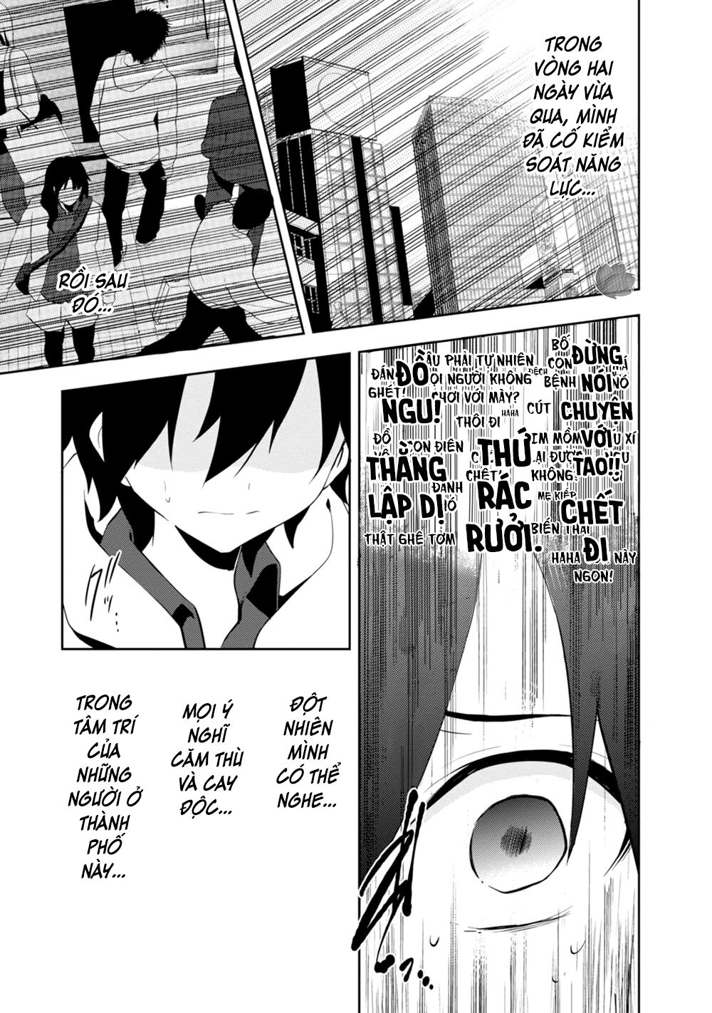 Kagerou Daze Chapter 24 - 11