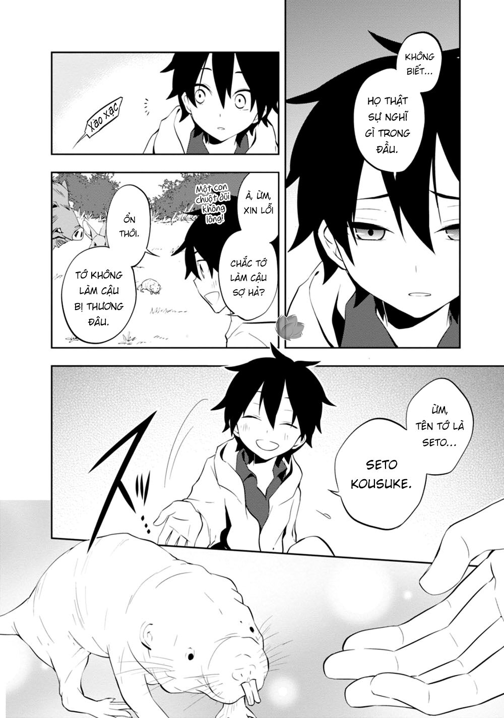 Kagerou Daze Chapter 24 - 14