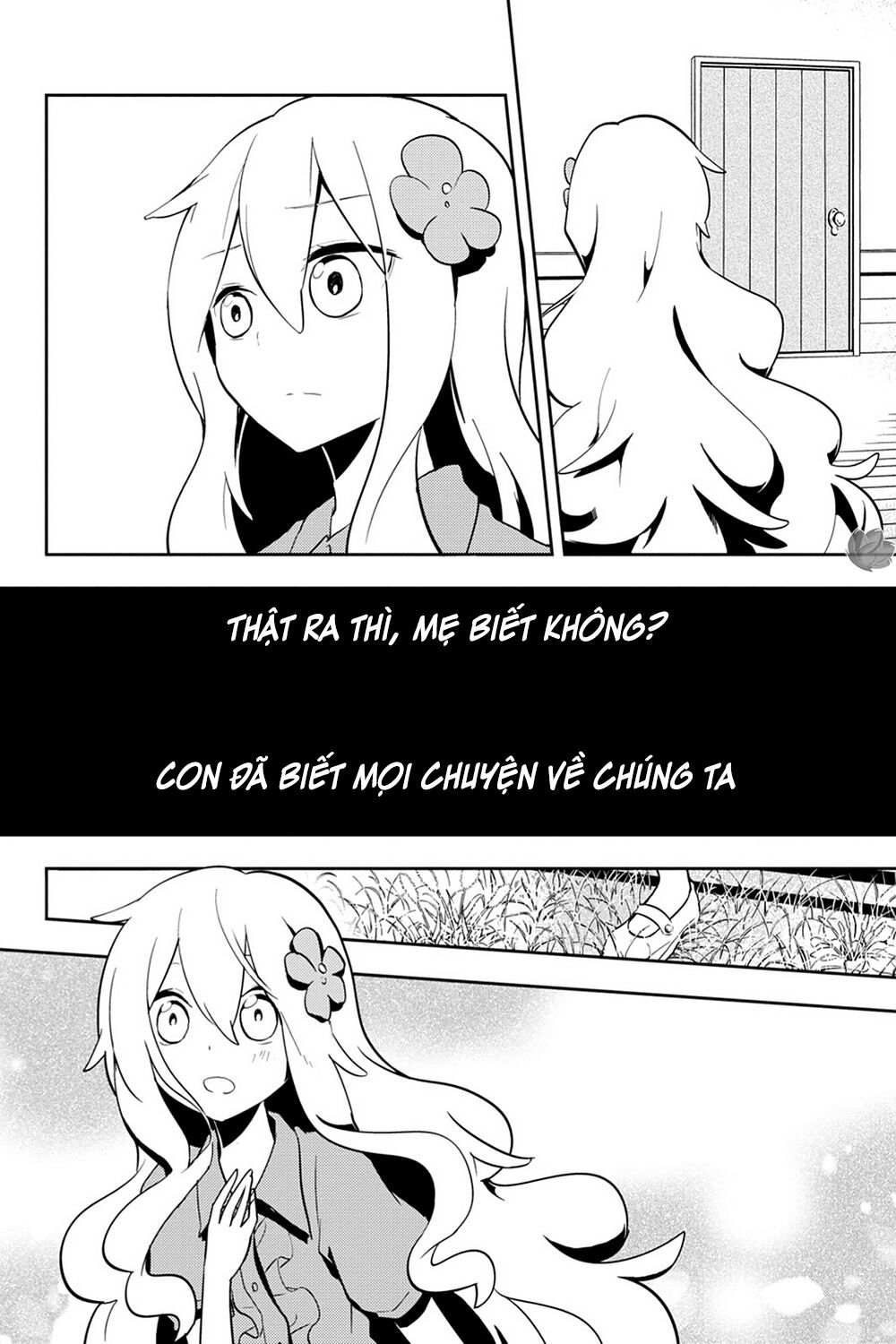 Kagerou Daze Chapter 27 - 13