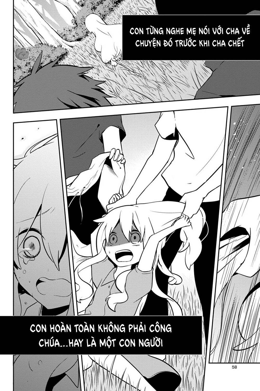 Kagerou Daze Chapter 27 - 14