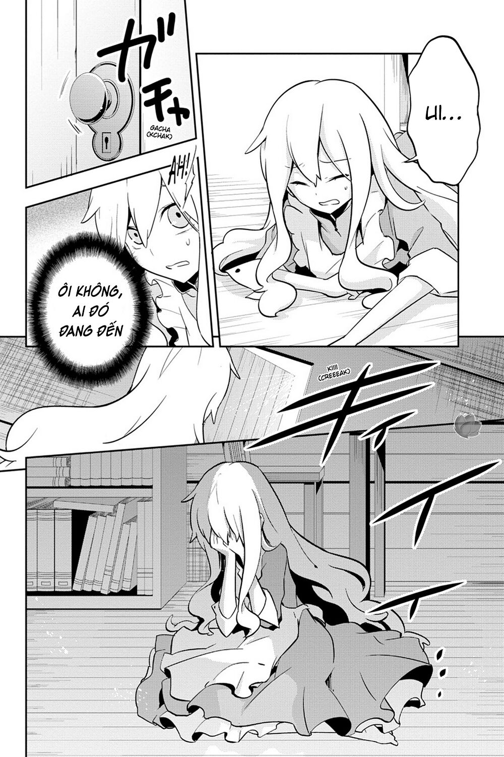 Kagerou Daze Chapter 27 - 32