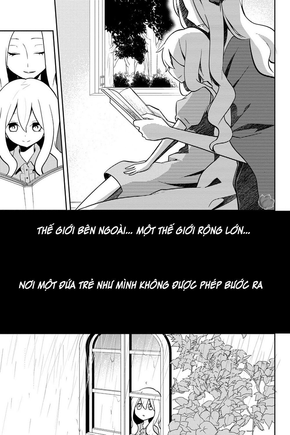 Kagerou Daze Chapter 27 - 8