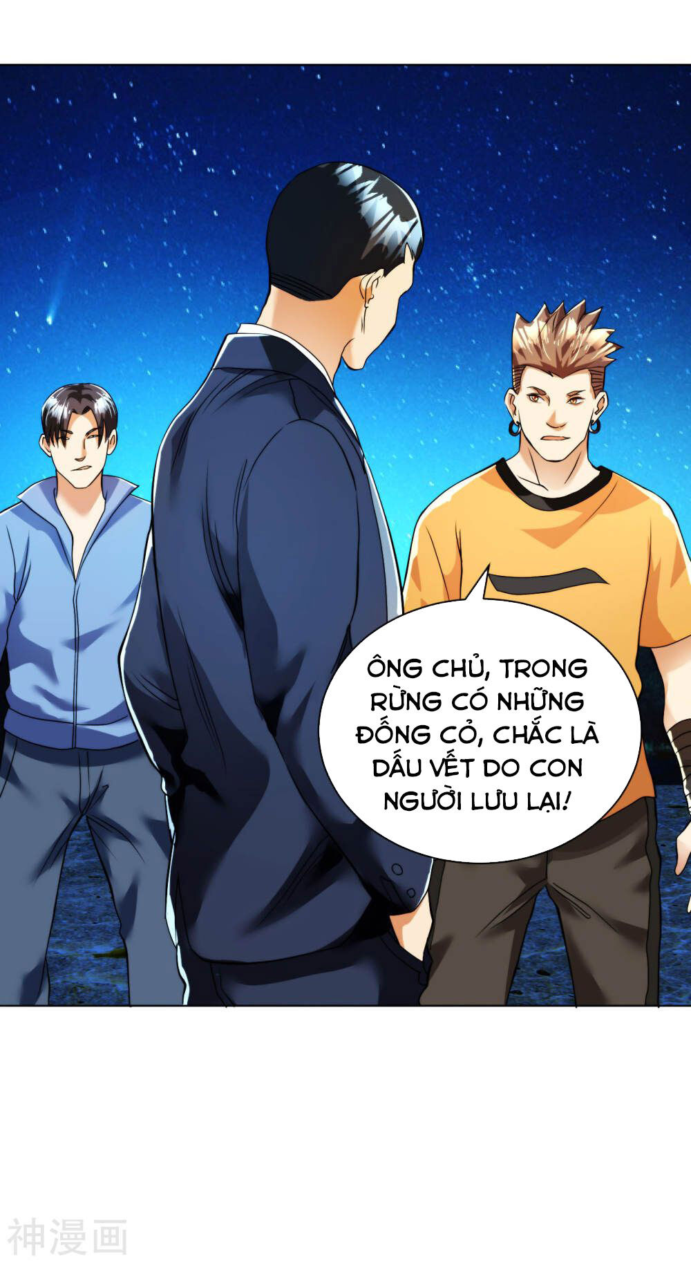 Y Đẳng Cuồng Binh Chapter 95 - 3